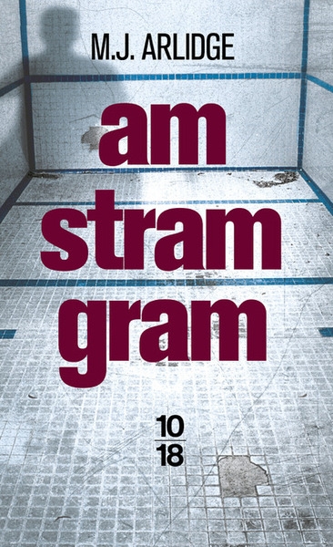 Am stram gram - Image principale