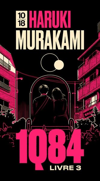 1q84 - livre 3 octobre - décembre - edition spéciale - Image principale