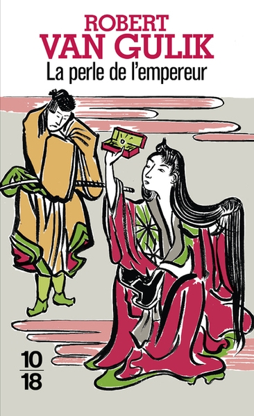 La perle de l'empereur - Image principale