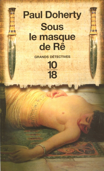 Sous le masque de rê - Image principale