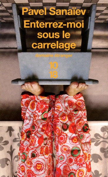 Enterrez-moi sous le carrelage - Image principale