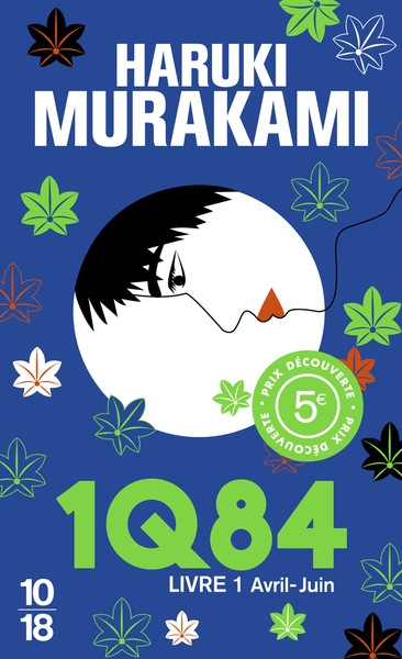 1q84 - livre 1 avril-juin - prix découverte - Image principale