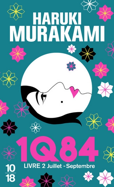 1q84 - livre 2 - Image principale
