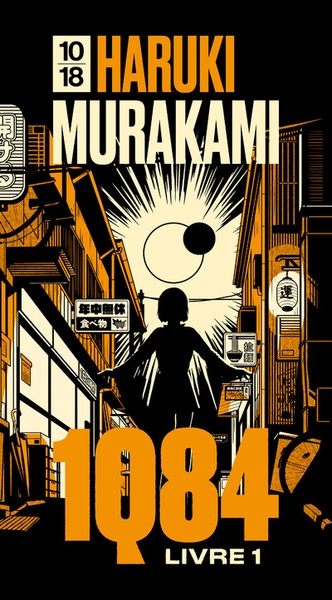1q84 - livre 1 avril - juin - edition spéciale - Image principale
