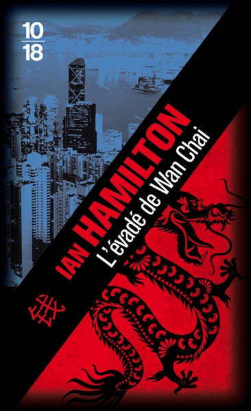 L'évadé de wan chai - Image principale