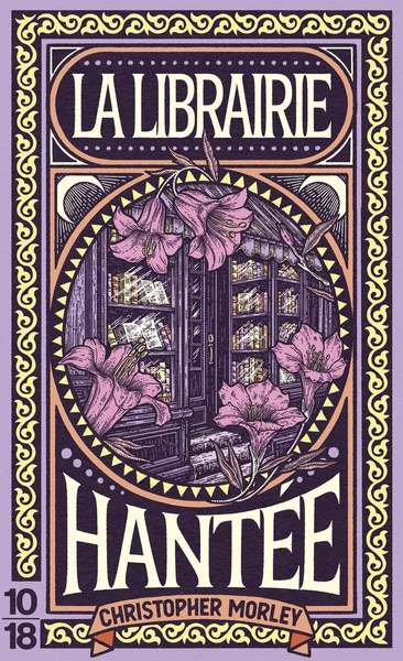La librairie hantée - Image principale