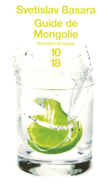 Guide de mongolie - Image principale