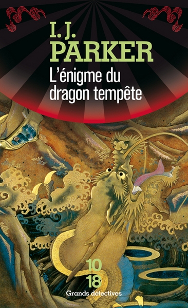L'énigme du dragon-tempête - Image principale