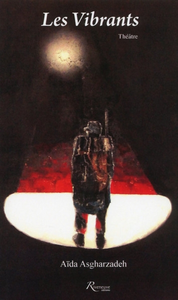 Les vibrants - Image principale