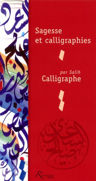 Sagesse et calligraphies - Image principale