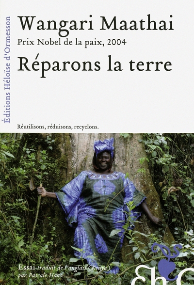 Réparons la terre - Image principale