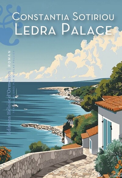 Ledra palace - Image principale