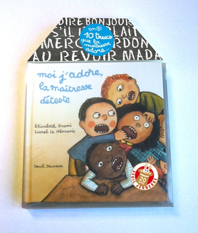 Moi j'adore, la maîtresse déteste - Image principale