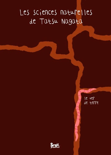 Le ver de terre - Image principale