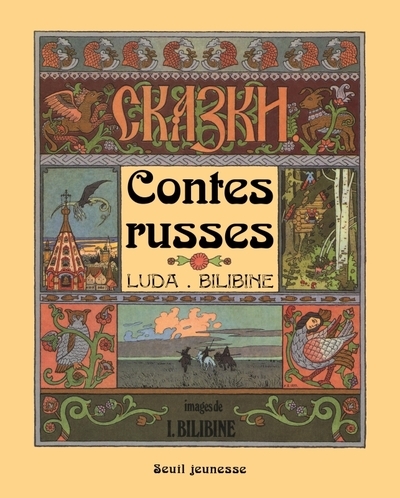 Contes russes - Image principale
