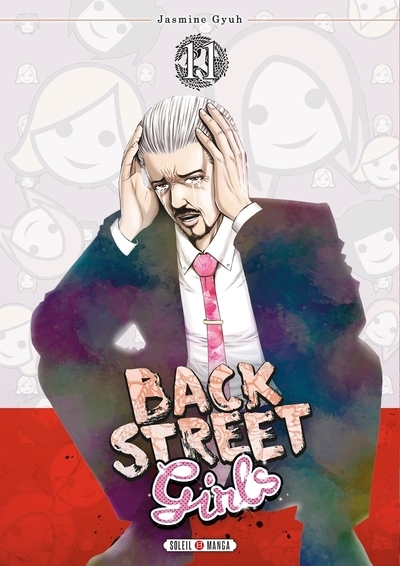 Back street girls t11 - Image principale
