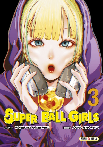 Super ball girls t03 - Image principale