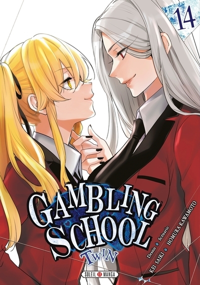 Gambling school twin t14 - Image principale