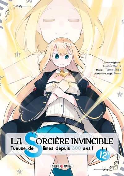La sorcière invincible t12 - Image principale