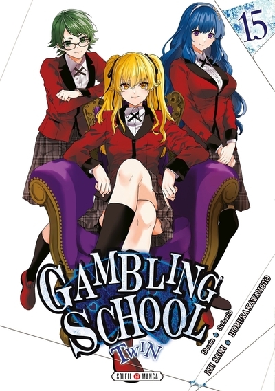 Gambling school twin t15 - Image principale