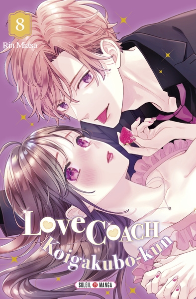 Love coach koigakubo-kun t08 - Image principale