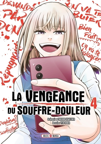La vengeance du souffre-douleur t04 - Image principale