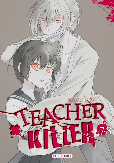 Teacher killer t07 et t08 - Image principale