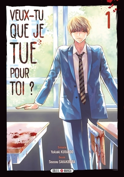 Veux-tu que je tue pour toi ? t01 - Image principale