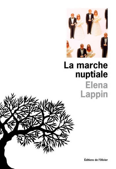La marche nuptiale - Image principale