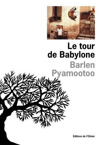 Le tour de babylone - Image principale