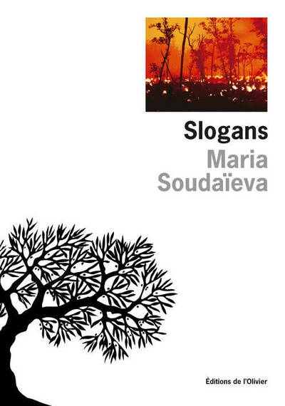 Slogans - Image principale