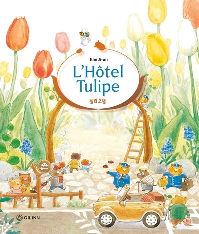 L'hotel tulipe - Image principale