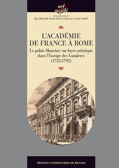 Academie de france a rome au xviiie siecle - Image principale