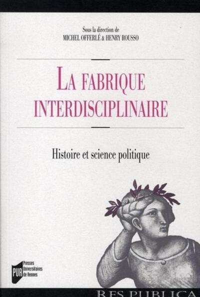 Fabrique interdiciplinaire - Image principale