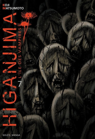 Higanjima, l'ile des vampires t07 - Image principale