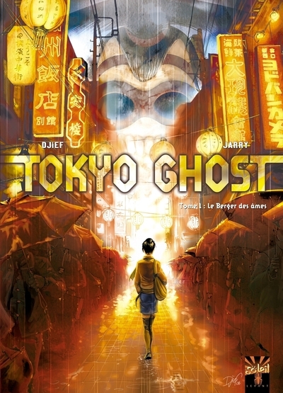 Tokyo ghost t01 - le berger des âmes - Image principale