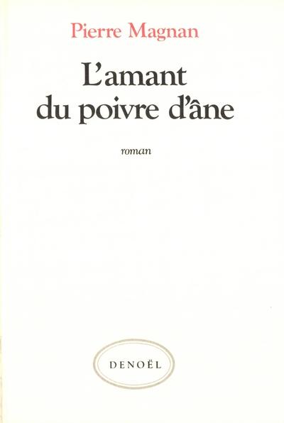main product