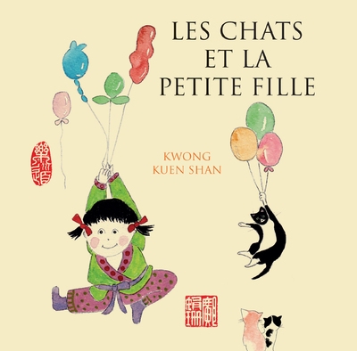 Les chats et la petite fille - Image principale