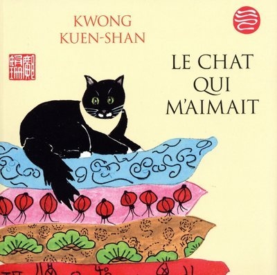 Le chat qui m'aimait - Image principale