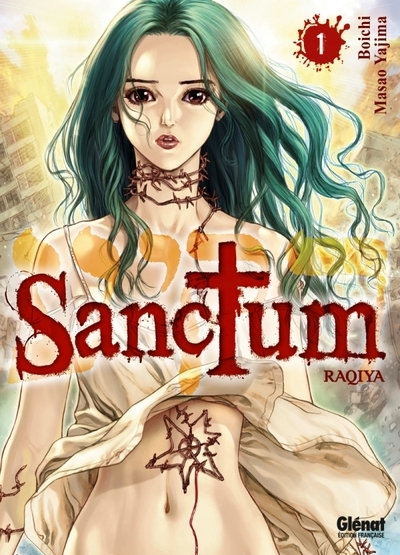Sanctum - tome 01 - Image principale