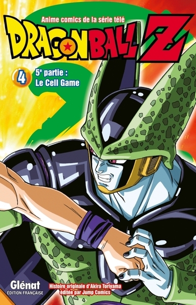 Dragon ball z - 5e partie - tome 04 - Image principale