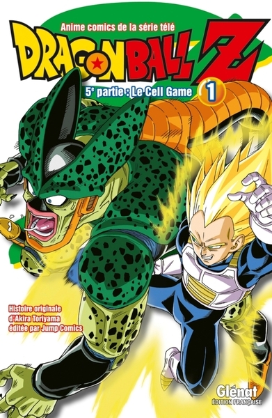 Dragon ball z - 5e partie - tome 01 - Image principale