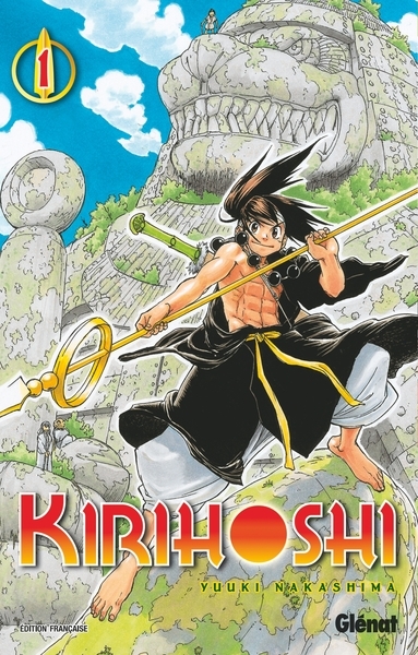 Kirihoshi - tome 01 - Image principale