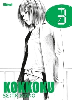 Kokkoku - tome 03 - Image principale
