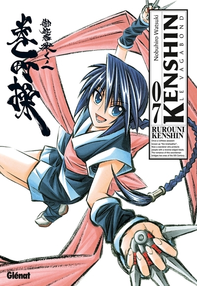 Kenshin perfect edition - tome 07 - Image principale