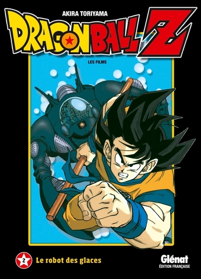 Dragon ball z - film 02 - Image principale