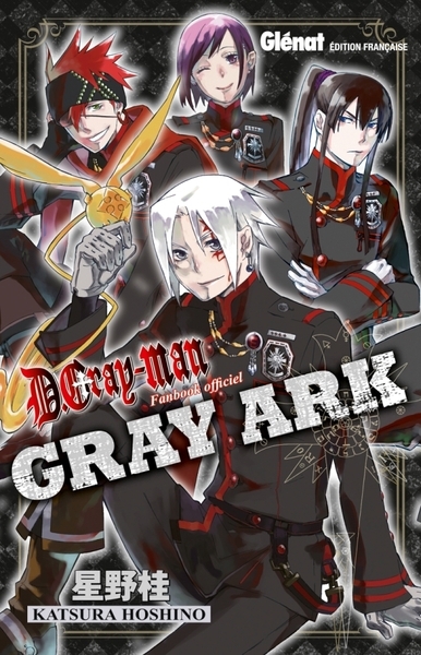 D.gray-man data book - gray ark - Image principale