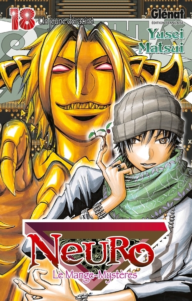 Neuro - tome 18 - Image principale