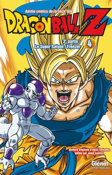 Dragon ball z - 3e partie - tome 04 - Image principale
