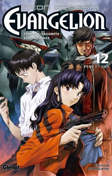 Neon genesis evangelion - tome 12 - Image principale